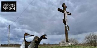 Львів'ян запрошують на відкриття виставки "Чорна рілля ізорана…"