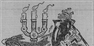 Йорданські народні звичаї й вірування Йордан. Ілюстрація з щоденника "Львівські вісті", ч. 10, 1942 р.