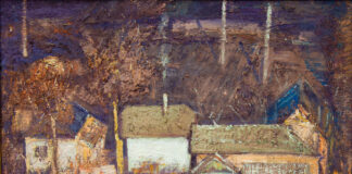 Батьківське подвір'я. Художник Петро Сипняк