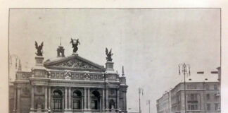 Львівський оперний театр, 1914-1915 рр.