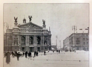 Львівський оперний театр, 1914-1915 рр.