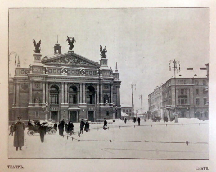 Львівський оперний театр, 1914-1915 рр.