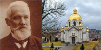 У Львові відбудеться вечір до 175-ліття від дня народження Василя Нагірного