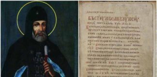 Святий Йов Желізо – будівничий “Волинського Афону”