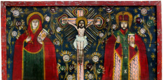 Ікона на дереві з колекції Андрія Цибка