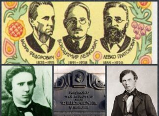 І поплив цукор до Львова. Василь Симиренко та його сто тисяч