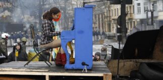 Антуанетта  Міщенко