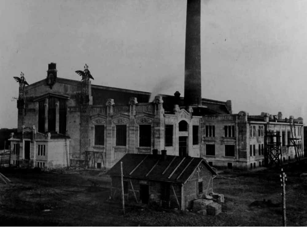 Міська електростанція змінного струму. Світлина початку  1910-х рр.