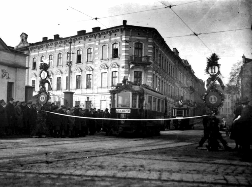 Відкриття нової трамвайної лінії по вул. Пелчинській (Вітовського). 30 листопада 1929 р.