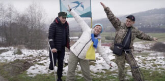 Кадр з фільму "Сильні як земля"