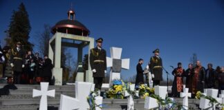 Вшанування пам’яті розстріляних січовиків Карпатської України на Верецькому перевалі