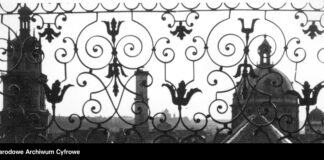 Львів, 1941-43 рр.