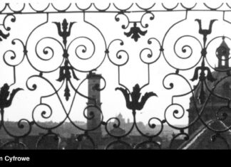 Львів, 1941-43 рр.