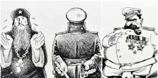 Наближення до Гааги: без жартів