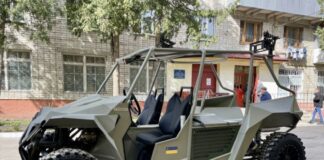 Багі «ГУРКІТ»