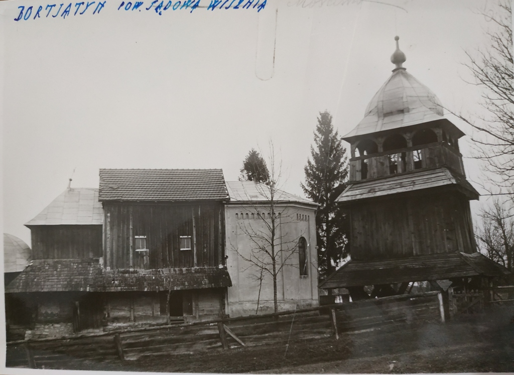 Церква у Бортятині