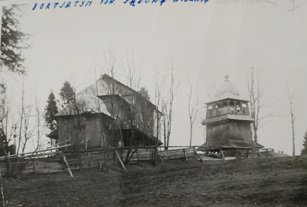 Церква у Бортятині