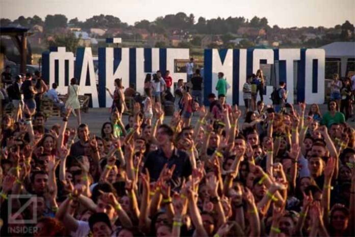 Музичний фестиваль "Файне місто"