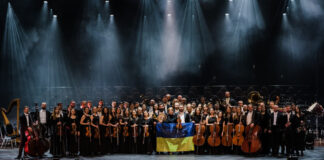 Академічний камерний оркестр “Віртуозів Львова”