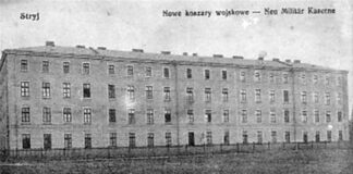 Військові казарми у Стрию