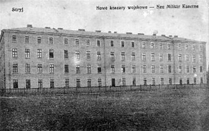 Військові казарми у Стрию