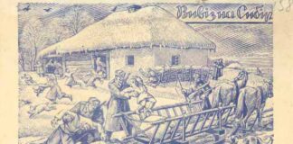 Ніл Хасевич "Вивіз на Сибір", 1949 рік