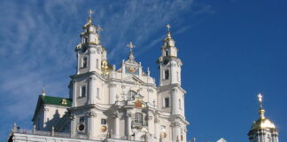 Успенський собор Почаївської лаври 1771–1783 рр.