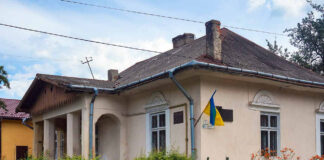 Будинок у якому народився Лесь Курбас