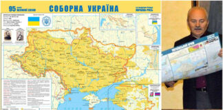 Пізнаємо українську історію через науково-популярні мапи