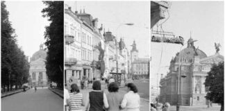 Вісім невідомих фотографій Львова початку 1970-их років