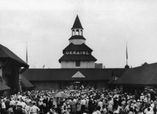 Український павільйон на виставці “Століття прогресу” в Чикаго у 1933 році. Фото з архіву УНМ в Чикаго