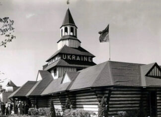 Український павільйон на виставці “Століття прогресу” в Чикаго у 1933 році. Фото з архіву УНМ в Чикаго