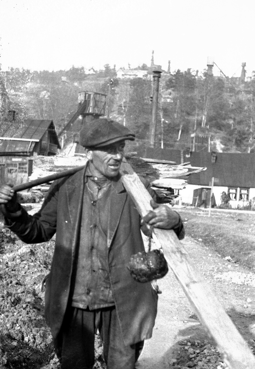 Працівник нафтової промисловості. Борислав, 1920-30 рр.