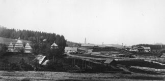 Вид на Борислав, 1920-30 рр.