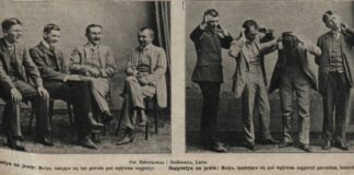 Перший сеанс масового гіпнозу у Львові: як 110 років тому науковці пояснювали екстрасенсорні явища