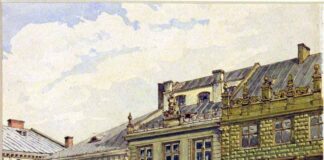 Альфред Каменобродський. Ансамбль будинків східної сторони площі Ринок: Палаццо Бандінеллі, кам’яниця Вільчківська, Чорна кам’яниця. Поч. ХХ ст. Акварель; 25 х 19 см