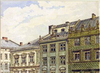 Альфред Каменобродський. Ансамбль будинків східної сторони площі Ринок: Палаццо Бандінеллі, кам’яниця Вільчківська, Чорна кам’яниця. Поч. ХХ ст. Акварель; 25 х 19 см