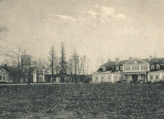 Колтів на фото початку ХХ століття