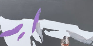 Робота з виставки Юрія Коваля "Проект в процесі створення"