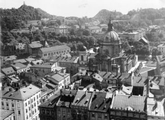 Вид з вежі ратуші, 1939-1945 рр.