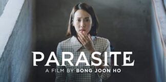 Кіноклуб "Форма Т" запрошує на перегляд та обговорення фільму "Паразити"