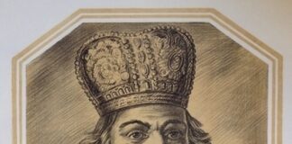 Феофан Прокопович, художник Г. Зубковський (1993 р.)