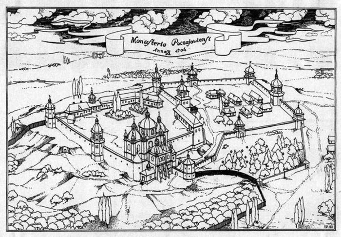 Почаївський монастир. Мідьорит Никодима Зубрицького (1704 р.), опрацьований П. Ричковим