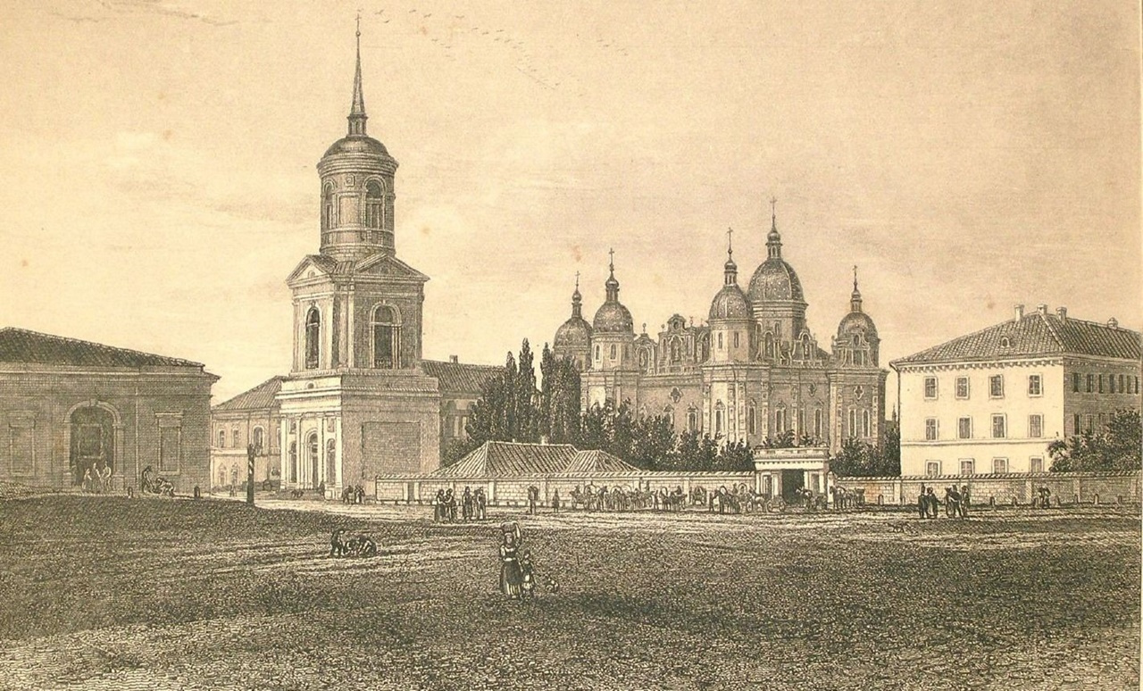 Богоявленський собор та монастирська дзвіниця, Київ (гравюра поч. ХІХ ст.)