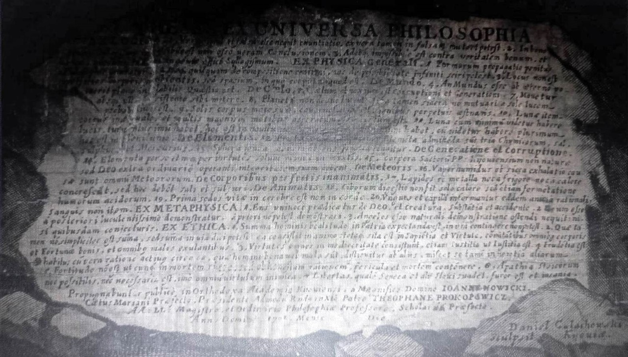 Тези диспуту, керованого 1708 р. Ф. Прокоповичем (з архіву М. Симчича)