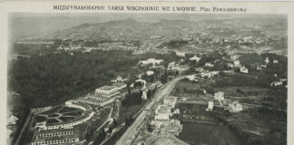 Східні торги, 1921 рік.