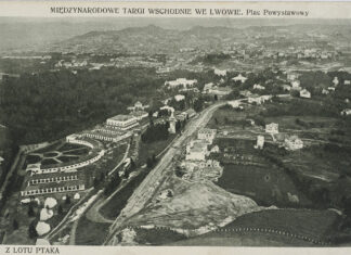 Східні торги, 1921 рік.