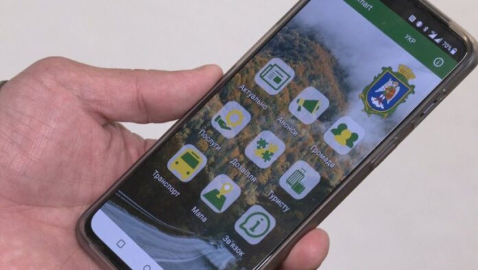 На Львівщині розробили туристичний застосунок для мандрівок Сколівською громадою