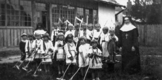 Захоронка в Бориславі