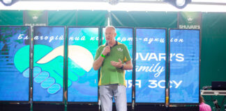 Благодійний аукціон Shuvar's Family